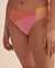 RIP CURL Bas de bikini taille mi-haute Daybreak Imprimé Multicouleur 064WSW - View1