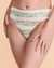 MY BIKINI STORY Bas de bikini tanga SOLID Tie-dye 01300031 - View1